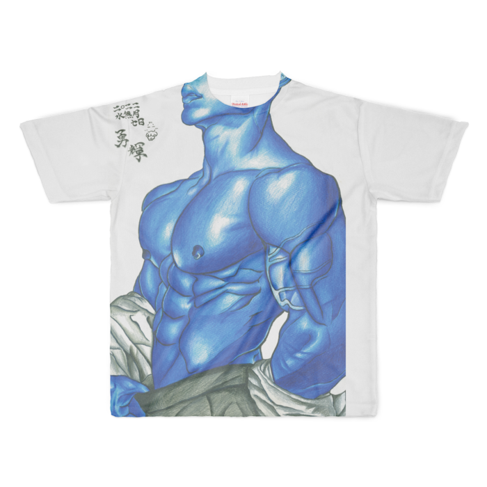 フルグラフィックTシャツ - XL - 正面印刷のみ