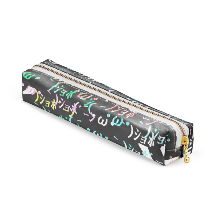 ペンケース - 20 x 4 x 4cm - ホワイト