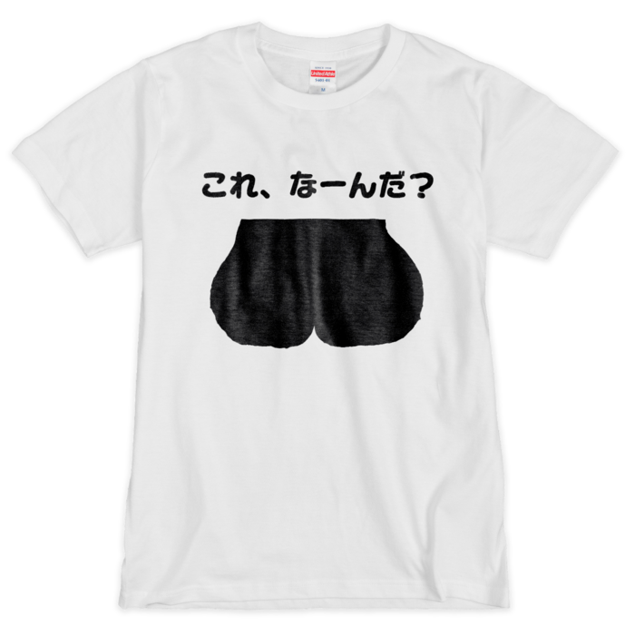 Tシャツ（シルクスクリーン印刷） - M - 1色