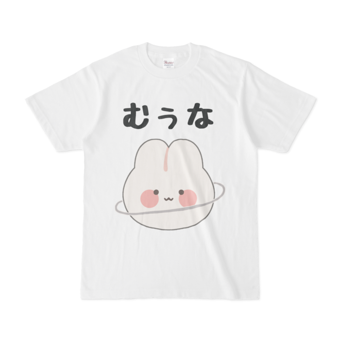 Sサイズ