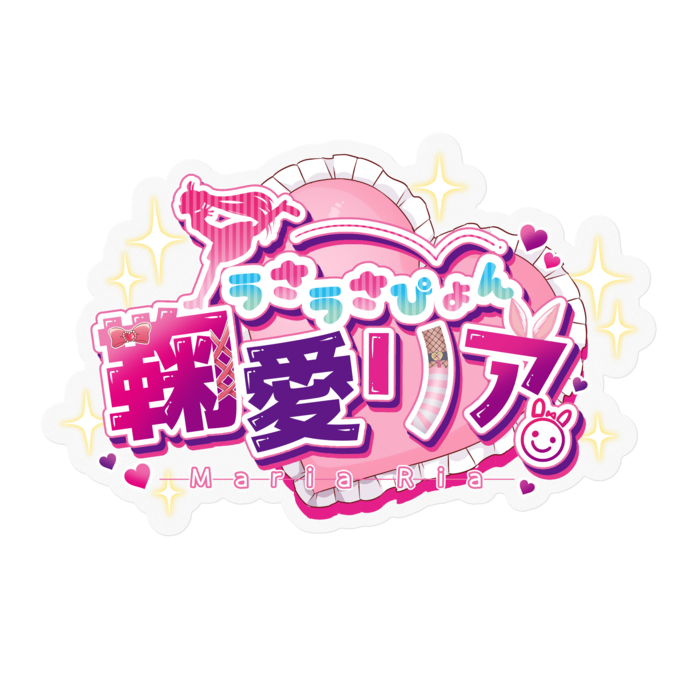 ロゴステッカー　大きい