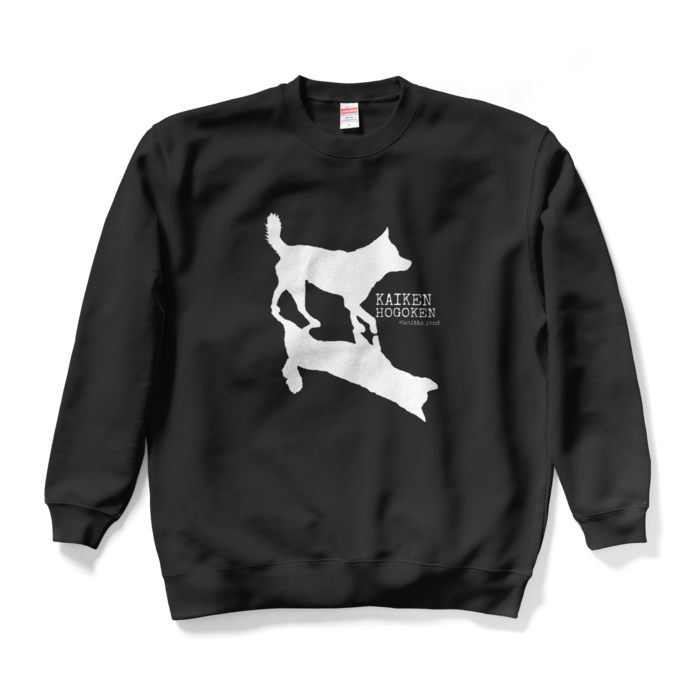 スウェット - XL - ブラック