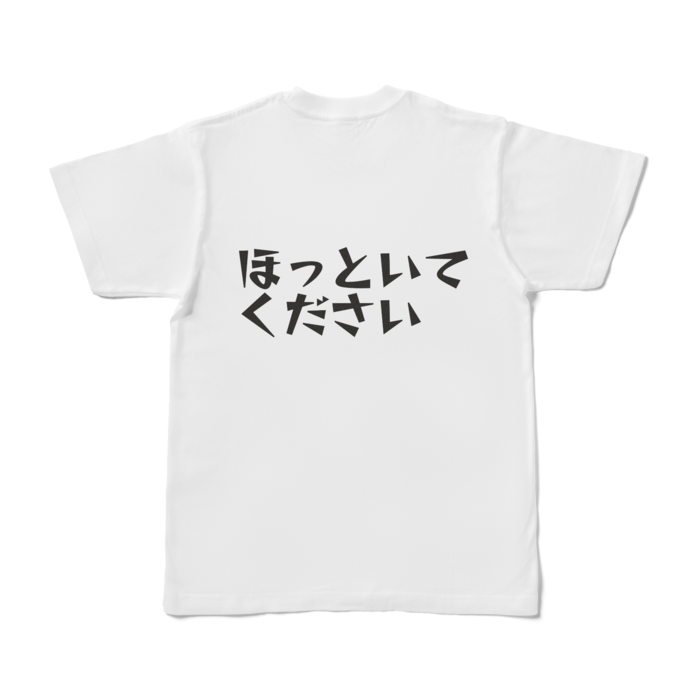 Tシャツ - S - 白