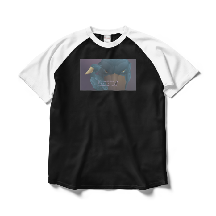 ラグランTシャツ - L - ブラック×ホワイト