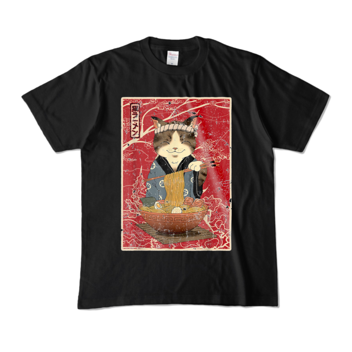 カラーTシャツ - M - ブラック (濃色)