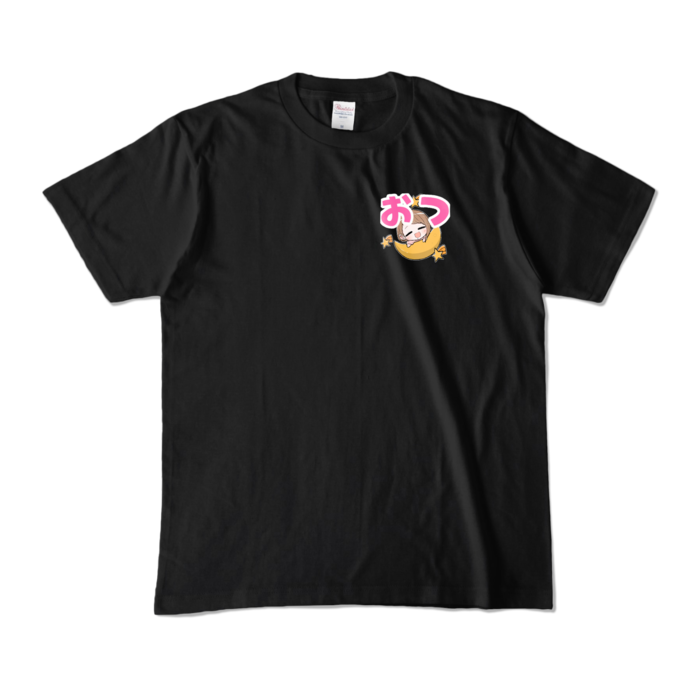カラーTシャツ - M - ブラック (濃色)