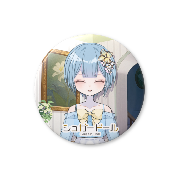 レインドロップ