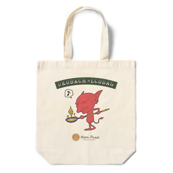 エコバッグ - 360×370×110(mm)