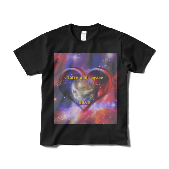 Tシャツ(短納期) - S - ブラック