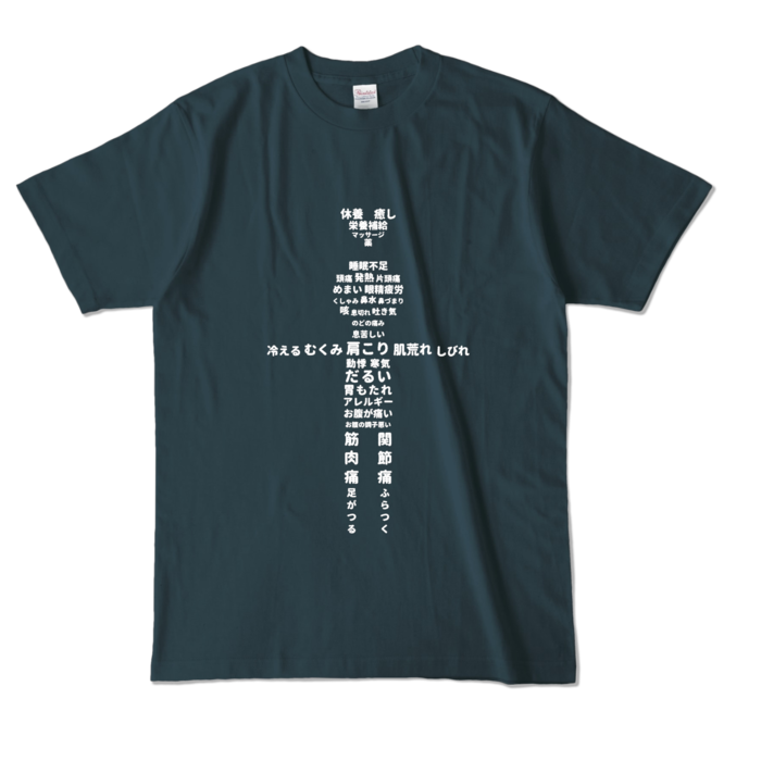 カラーTシャツ　デニム　L