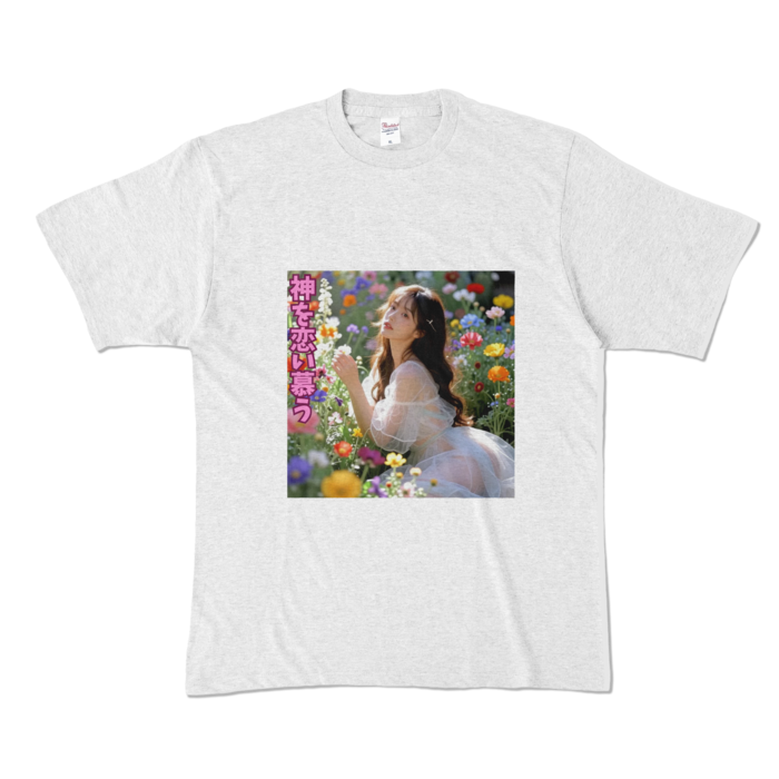 カラーTシャツ - XL - アッシュ （淡色）