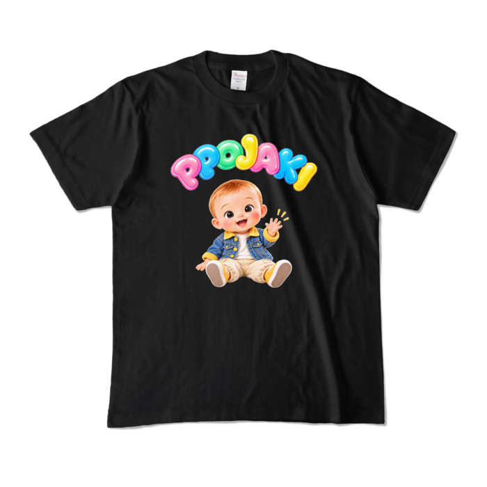 カラーTシャツ - M - ブラック （濃色）