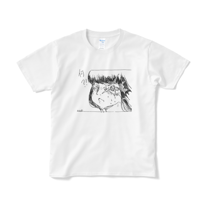 Tシャツ（短納期） - S - ホワイト
