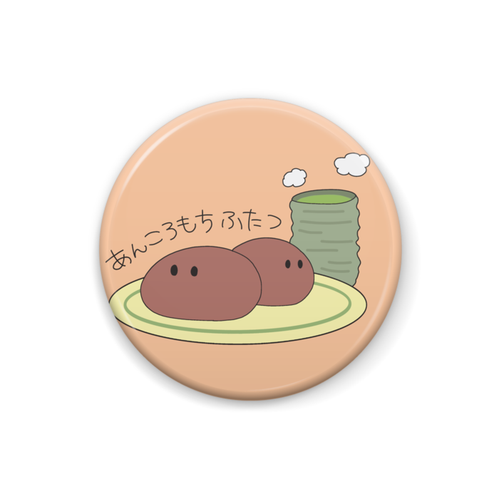缶バッジ - 25mm