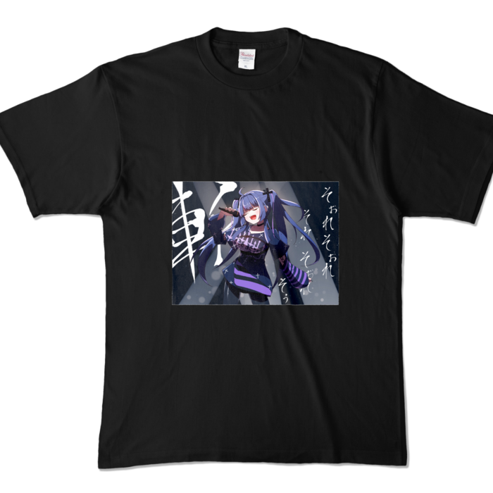 カラーTシャツ - XL - ブラック (濃色)