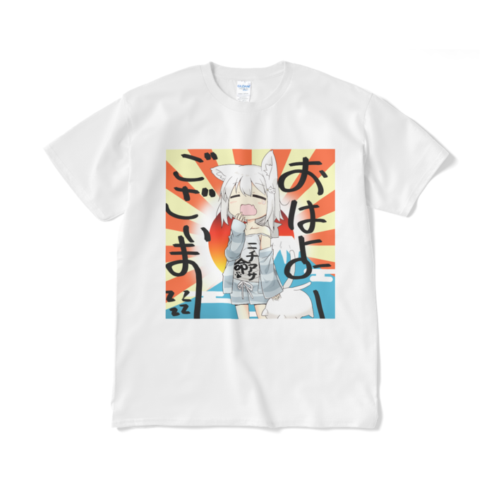 Tシャツ（短納期） - XL - ホワイト