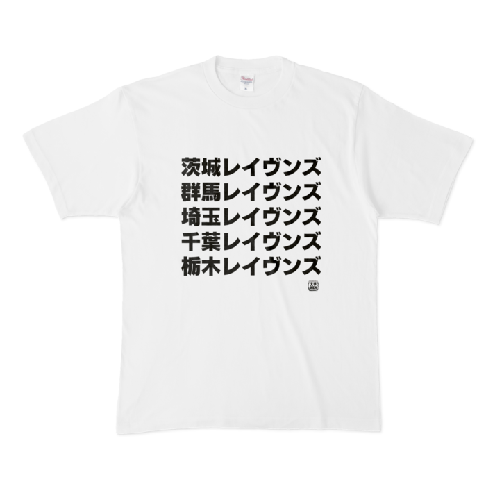 Tシャツ - XL - 白