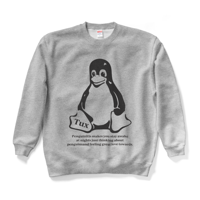 スウェット - XL - グレー