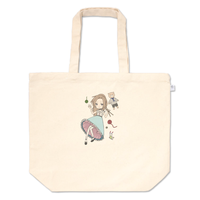 トートバッグ - L - プリント面積中