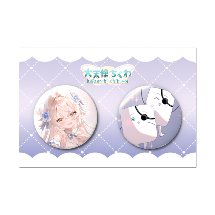 缶バッジセット - 2個セット
