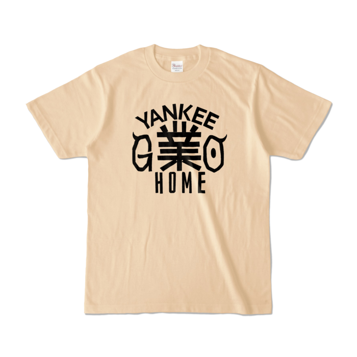 カラーTシャツ - S - ナチュラル (淡色)