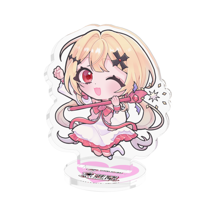  B : 【プラチナ版】