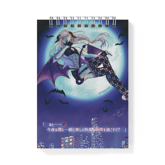 メモ帳 - A6 - 片面