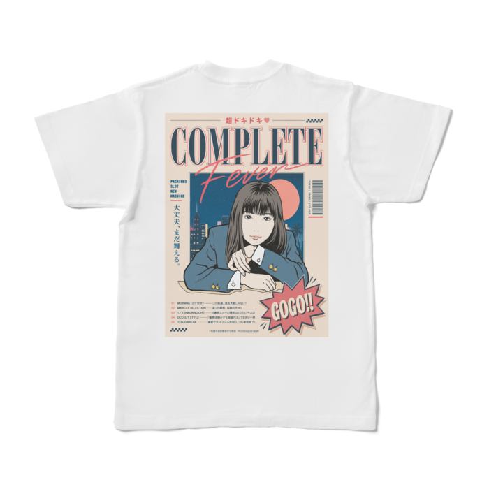 Tシャツ - S - 白
