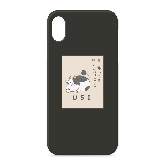 iPhoneケース - iPhone XSMax - 正面印刷のみ