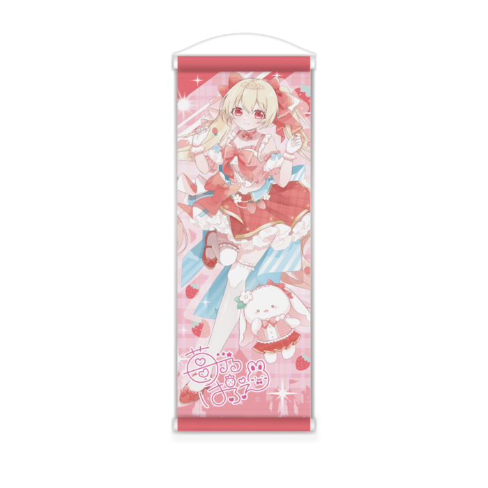 ミニタペストリー - 182x515(mm)