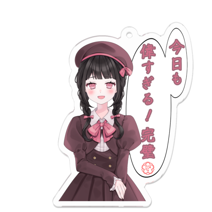 アクリルキーホルダー - 70 x 70 (mm)