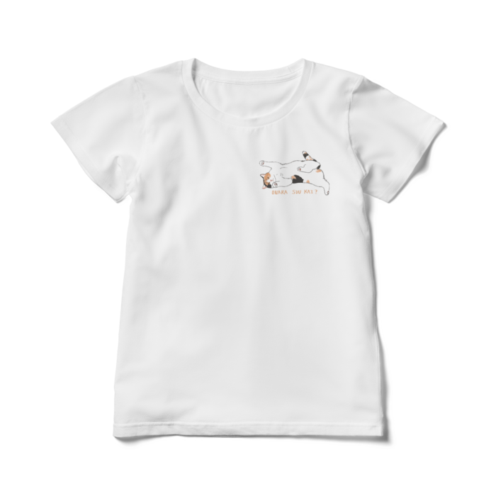 レディースTシャツ - L - 白(お腹吸う?・背中あり)