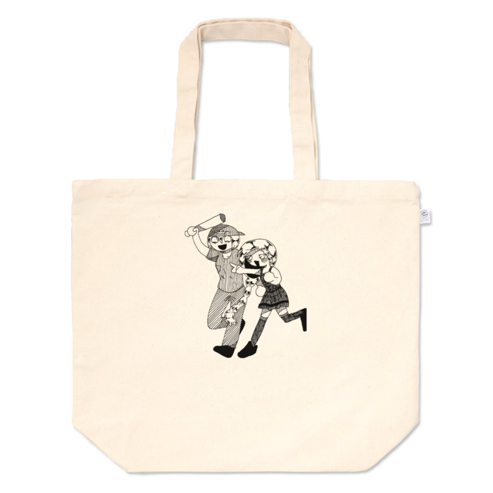 トートバッグ - L - プリント面積中(1)