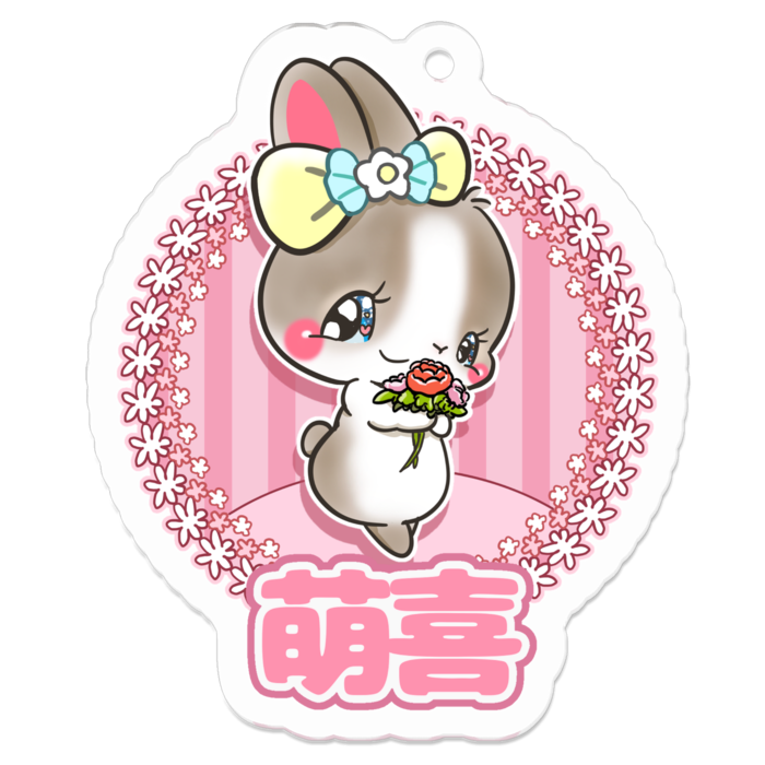 アクリルキーホルダー - 50 x 50 (mm)