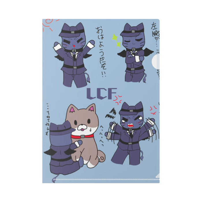 ラインスタンプ風ルシファー クリアファイル Alviss Booth