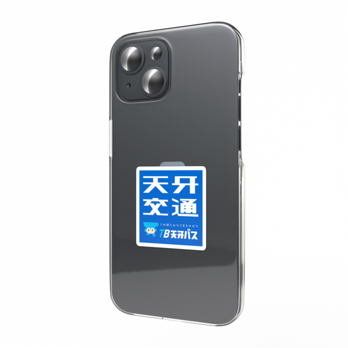 スマホステッカー - 縦