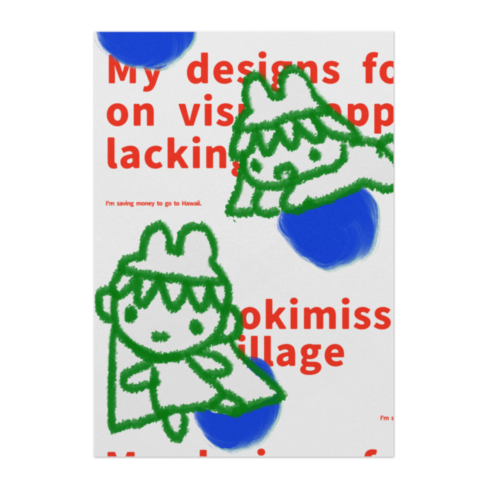 poster_ A2