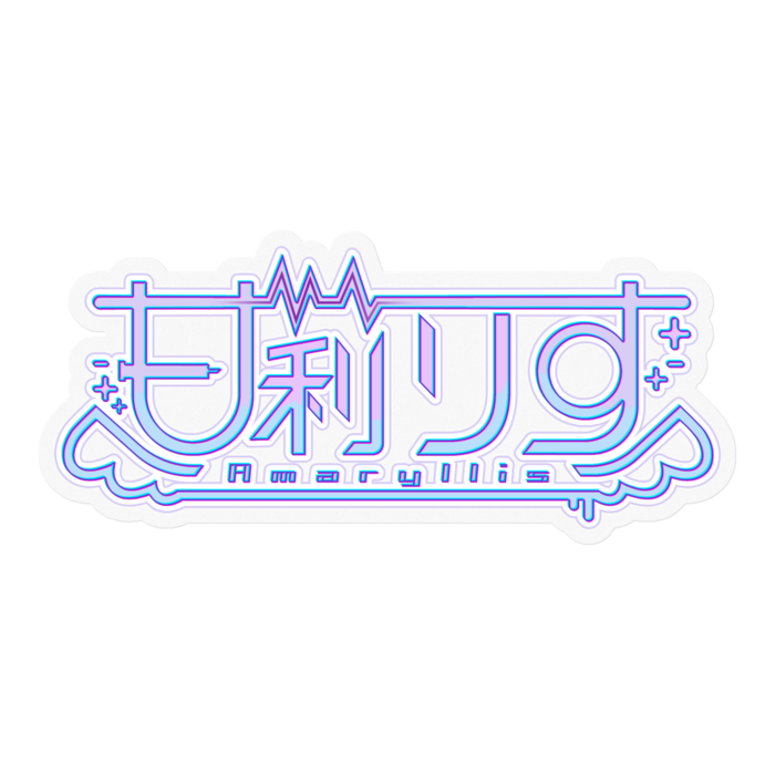 ステッカー - 100 x 100 (mm)(1)
