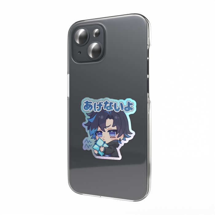 オーロラスマホステッカー - 縦