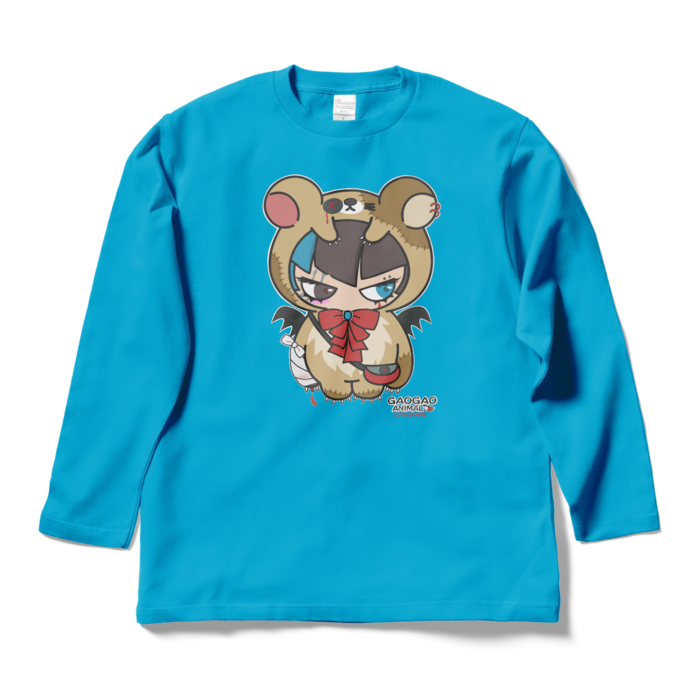 ロングスリーブTシャツ - L - ターコイズ