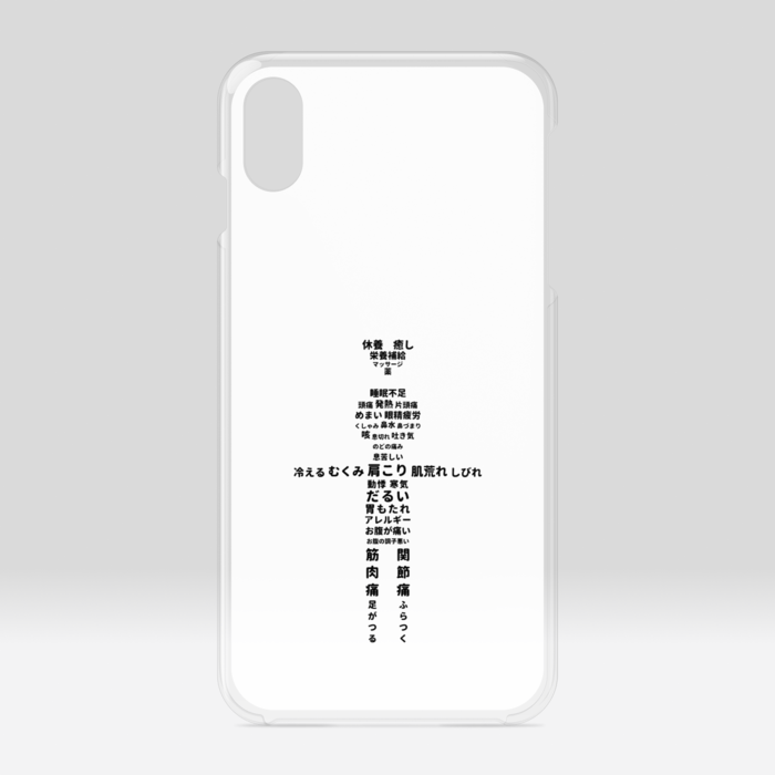 クリアiPhoneケース　文字絵（白色）　iPhone XSMax