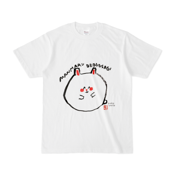Tシャツ - S - 白