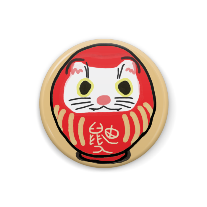 缶バッジ - 32mm