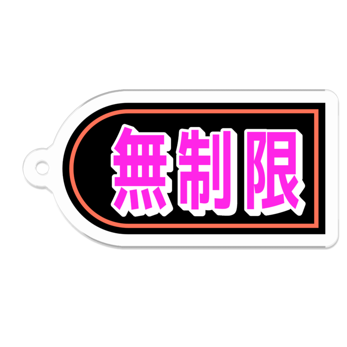 アクリルキーホルダー - 50 x 50 (mm)(1)
