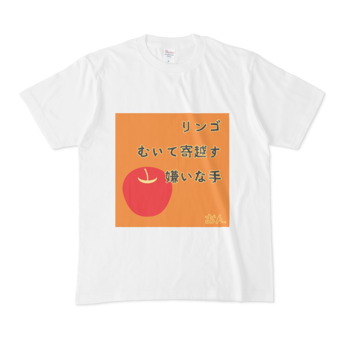 Tシャツ - M - 白