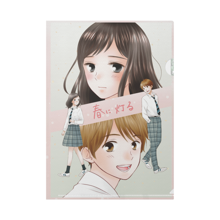 扉絵クリアファイルa4 春に灯るお店 Booth