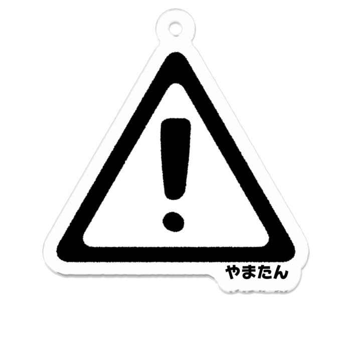 安全マーク - 50 x 50 (mm)(5)