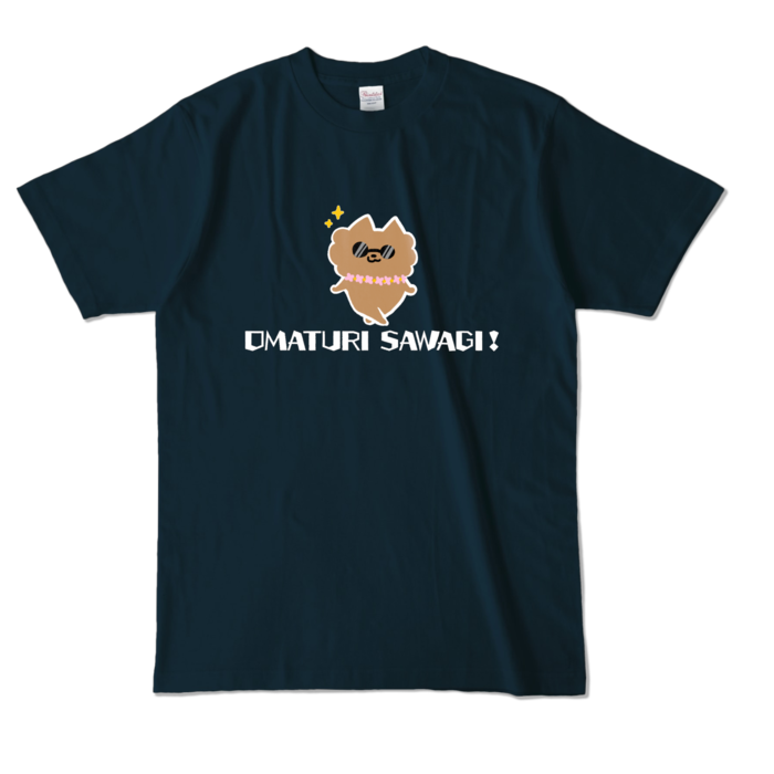 カラーTシャツ - L - ネイビー (濃色)
