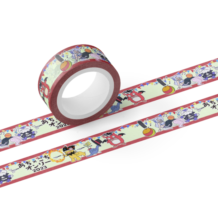 マスキングテープ - テープ幅 15mm
