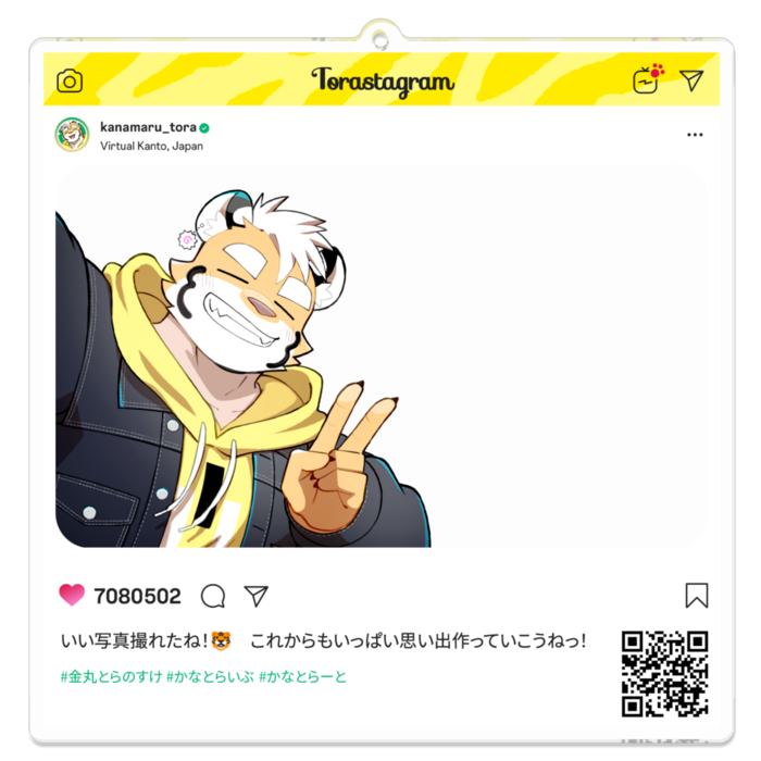 アクリルキーホルダー - 100 x 100 (mm)